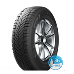 Шина 36 воронеж. Michelin 215/55r17 94v Primacy 4. Michelin Primacy 4. Michelin Primacy 4 215/45 r17 87w. Michelin Primacy 4 225/60 r17 99v.