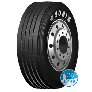 Шины 315/70 R22.5 Б/К SONIX SX706 154/150M, рулевая Китай