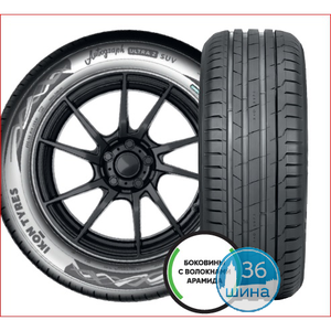 Шины 255/55 R19 Б/К IKON Tyres AUTOGRAPH ULTRA 2 SUV XL 111W Россия