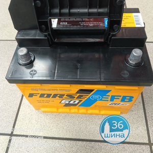 Аккумуляторы 6СТ. 60 АПЗ Forse EFB 620А, п/п Россия